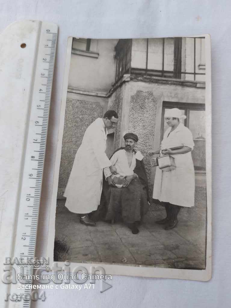 ΜΕΛΟΠΙΤΑ με τιμή 14.99 BGN | € 7.66 ΜΕΛΟΠΙΤΑ με τιμή 14.99 BGN | € 7.66