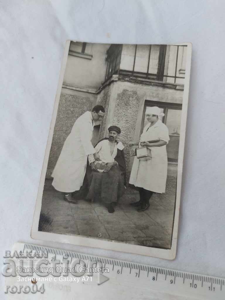 Δημοπρασία ΜΕΛΟΠΙΤΑ Δημοπρασία ΜΕΛΟΠΙΤΑ