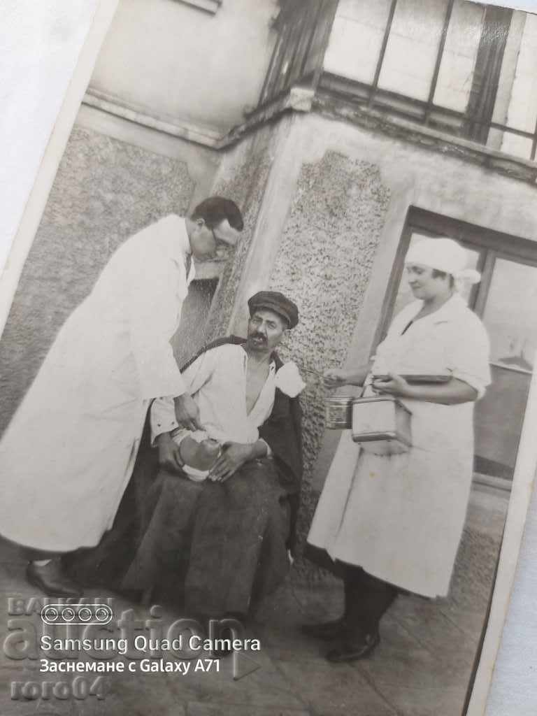 Παράδοση ΜΕΛΟΠΙΤΑ Παράδοση ΜΕΛΟΠΙΤΑ