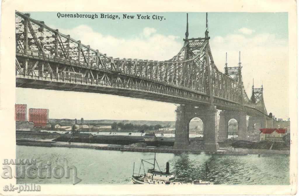 Postcard - New York, two-sided with price 2.00 BGN | € 1.02 Postcard - New York, two-sided with price 2.00 BGN | € 1.02