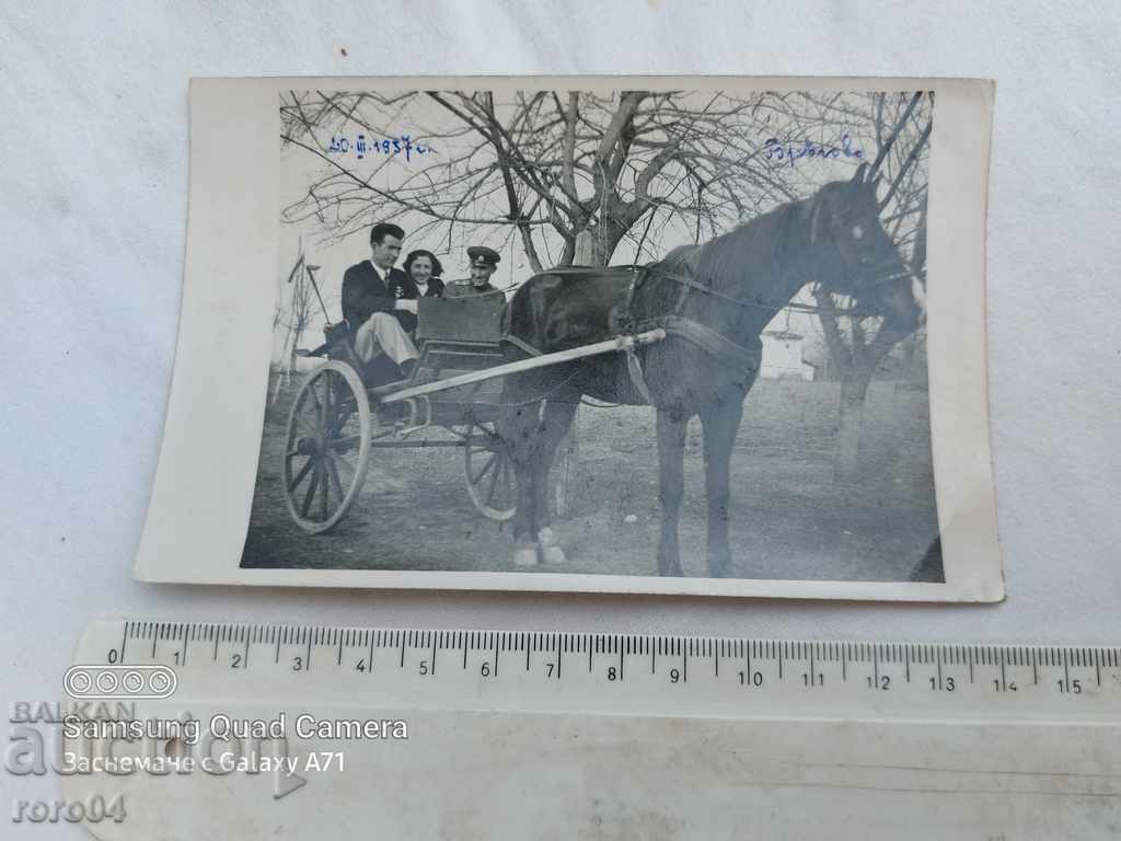 ROMAN CHARTER - OFFICER - FAMILY - 1937 with price 17.99 BGN | € 9.20 ROMAN CHARTER - OFFICER - FAMILY - 1937 with price 17.99 BGN | € 9.20