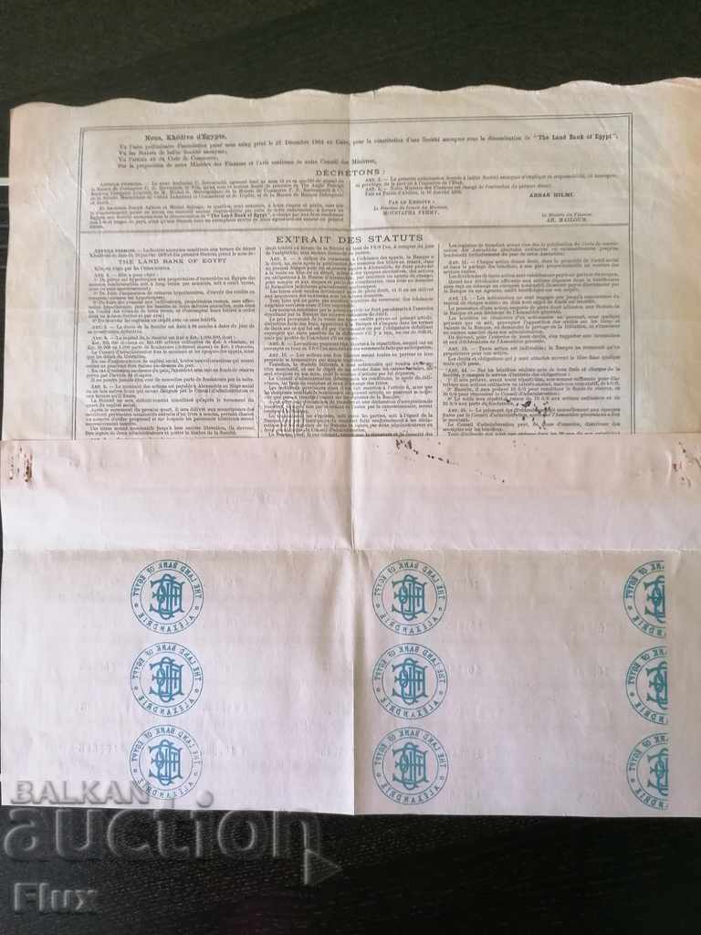 Action The Land Bank of Egypt | 1905 - 6 Action The Land Bank of Egypt | 1905 - 6