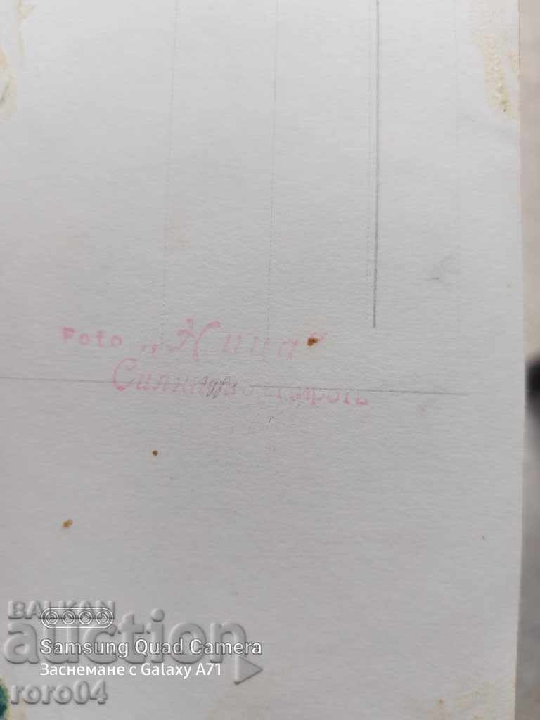 PHOTO "NICE" SILYANOV - PIROTA - 7