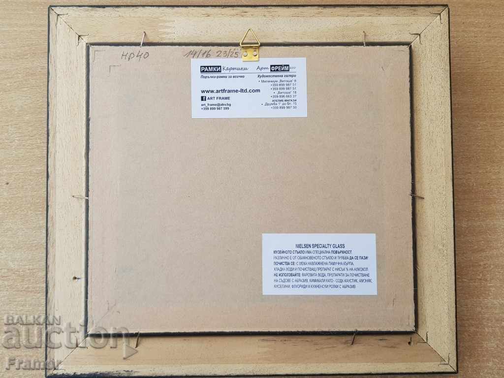 Atanas Yaranov 1940-1988 Singers - man and bird Original - 6 Atanas Yaranov 1940-1988 Singers - man and bird Original - 6