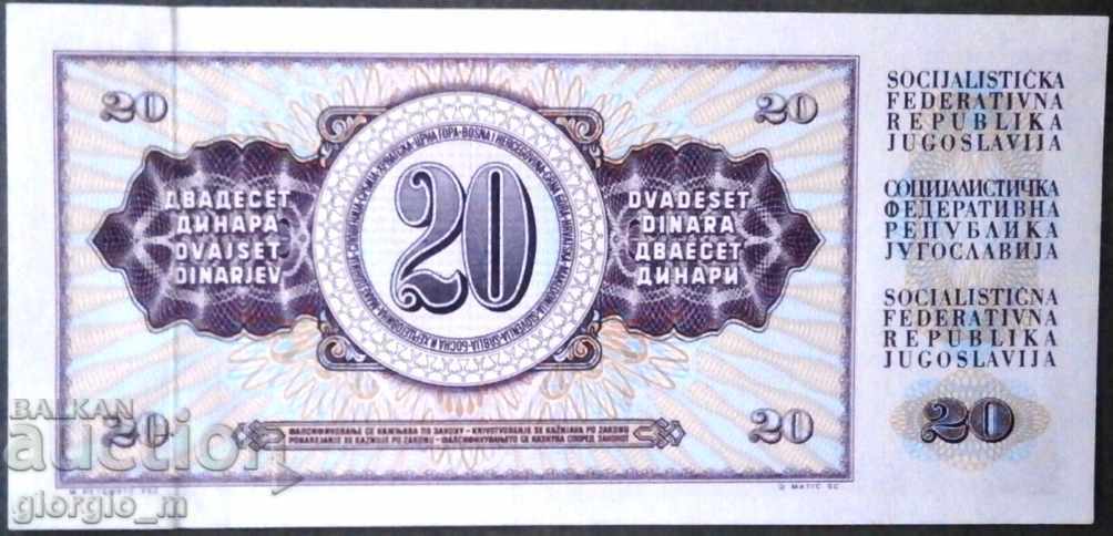 20 dinars Yugoslavia