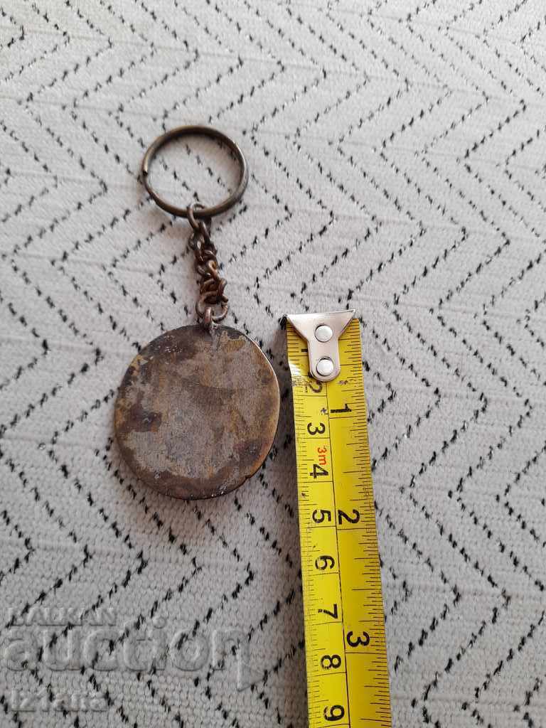 Licitație Un inel de chei vechi Licitație Un inel de chei vechi