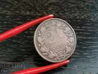 Monedă - Olanda - 2 și 1/2 (jumătate) cenți 1884