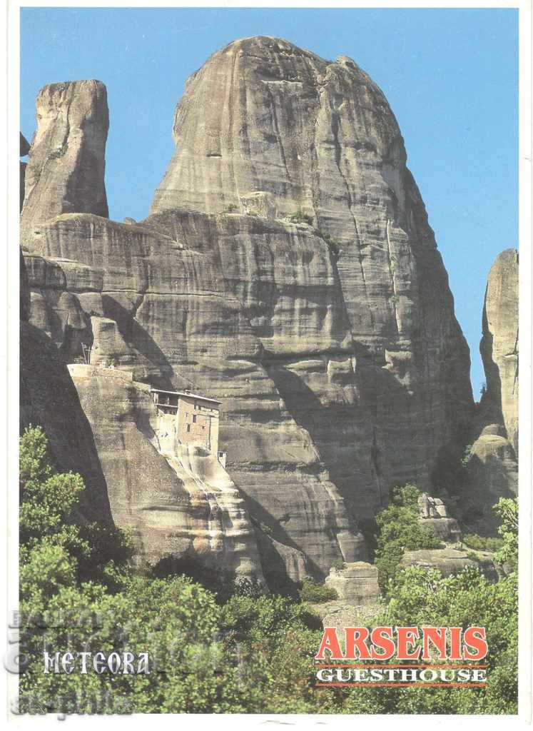 Postcard - Meteora, View