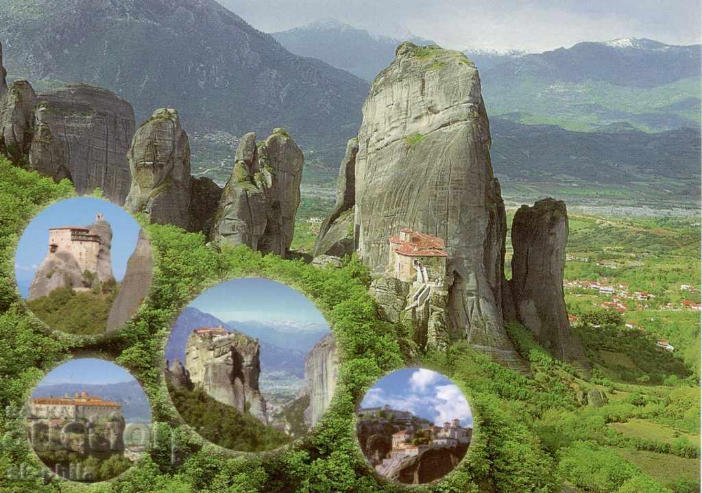Postcard - Meteora, Views