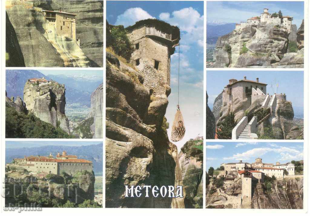 Carte poștală - Meteora, Mix