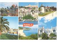 Carte poștală - Kavala, Mix