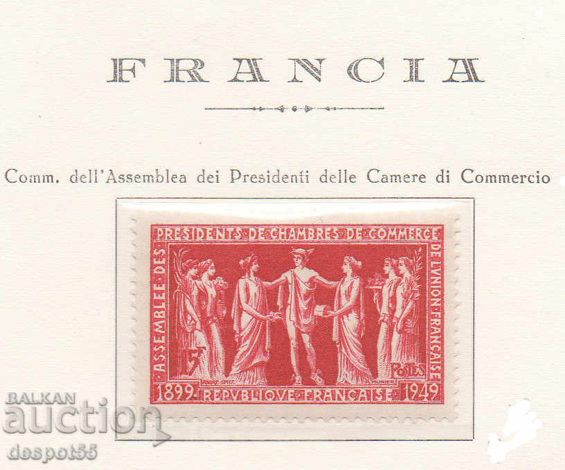 1949. Franța. Congresul Comerțului.