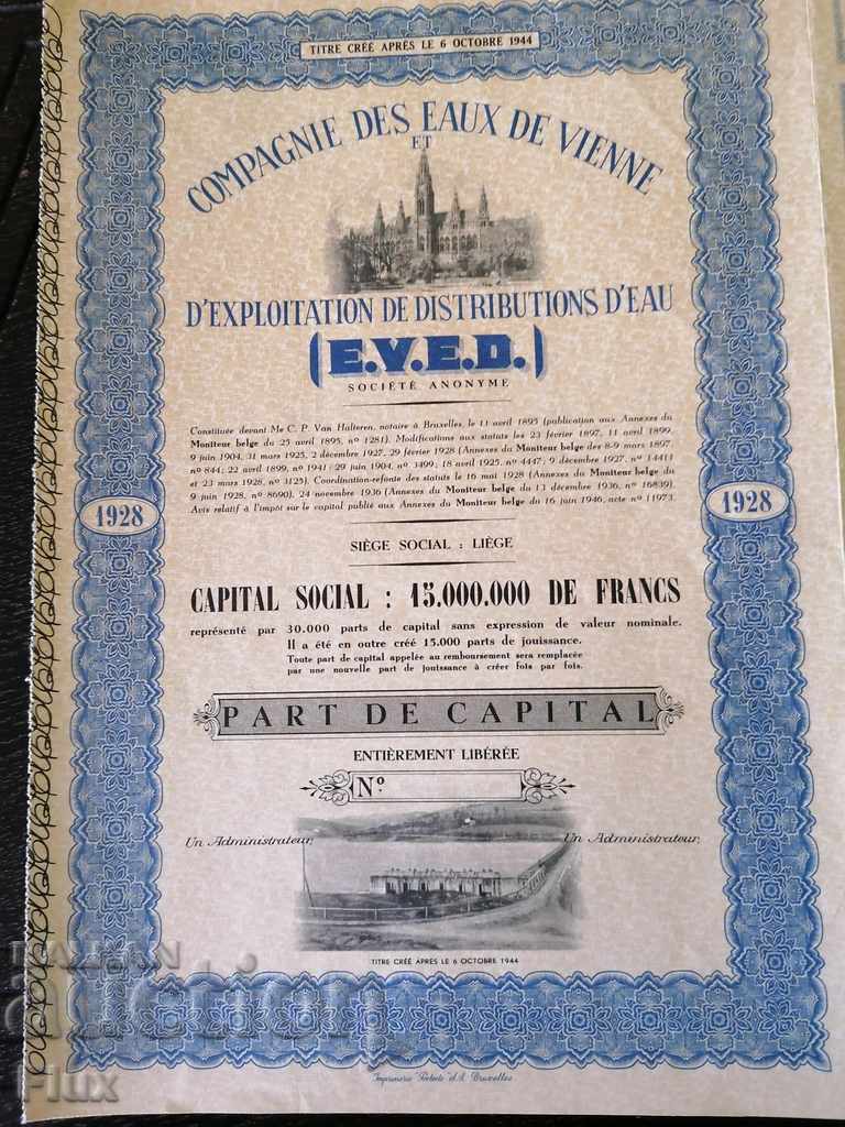 Δράση από το Βέλγιο Εταιρεία του Eaux de Vienne | 1944 με τιμή 25.00 BGN | € 12.78