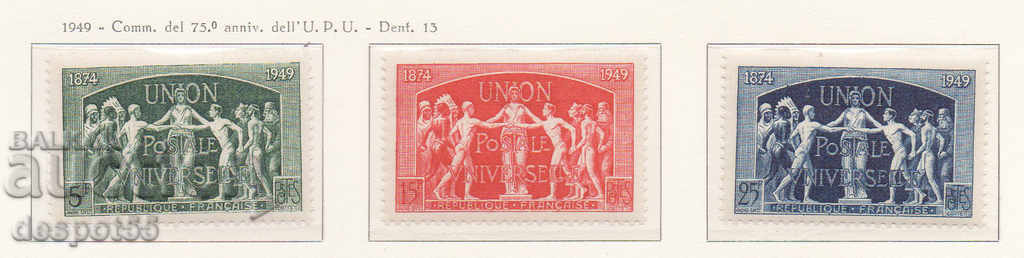 1949. Franța. 75 de ani de la Uniunea Poștală Universală.