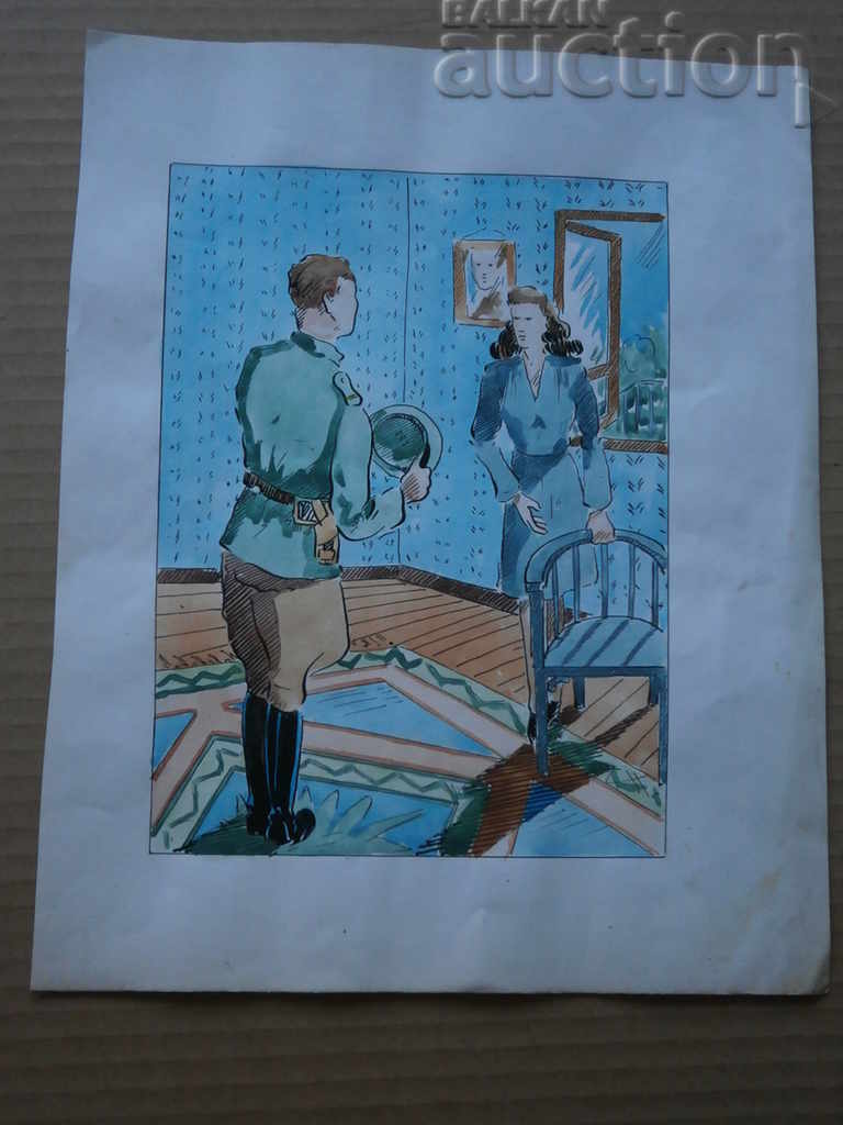 Drawing painting watercolor 40s WW2 WWII with price 81.00 BGN | € 41.41