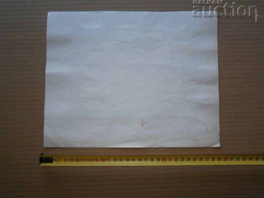 Drawing painting watercolor 40s WW2 WWII - 7