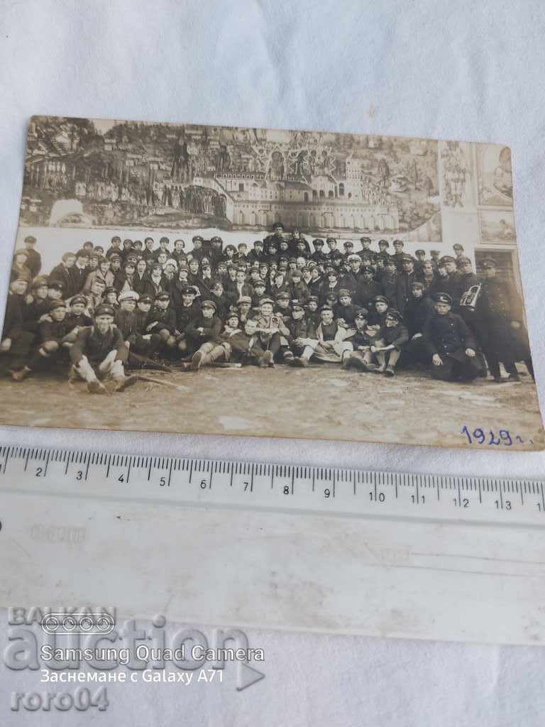 Auction BACHKOVSKI MONASTERY Auction BACHKOVSKI MONASTERY