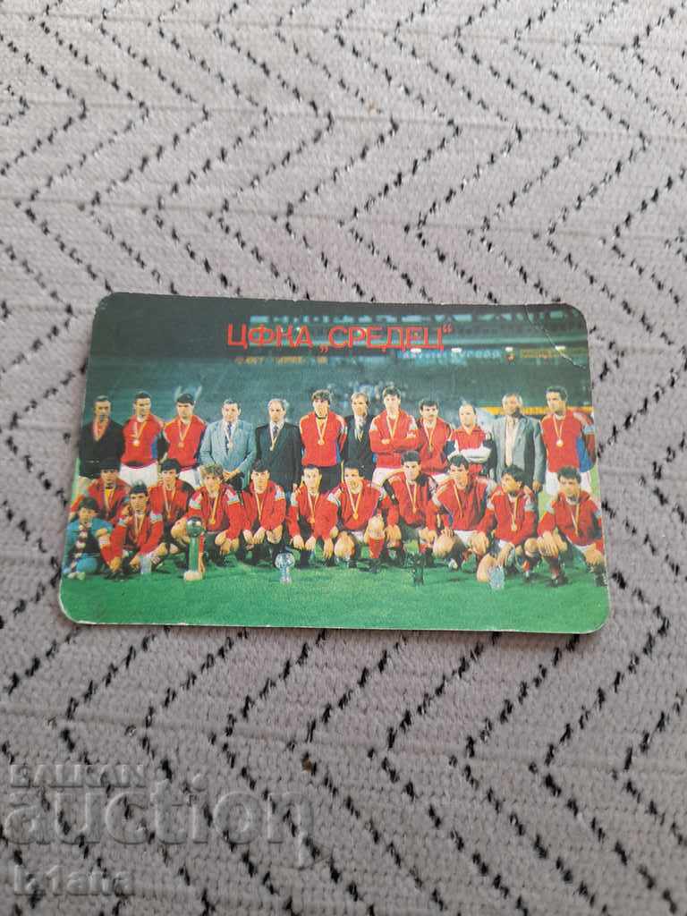 Calendar CSKA, CFKA Sredets 1990