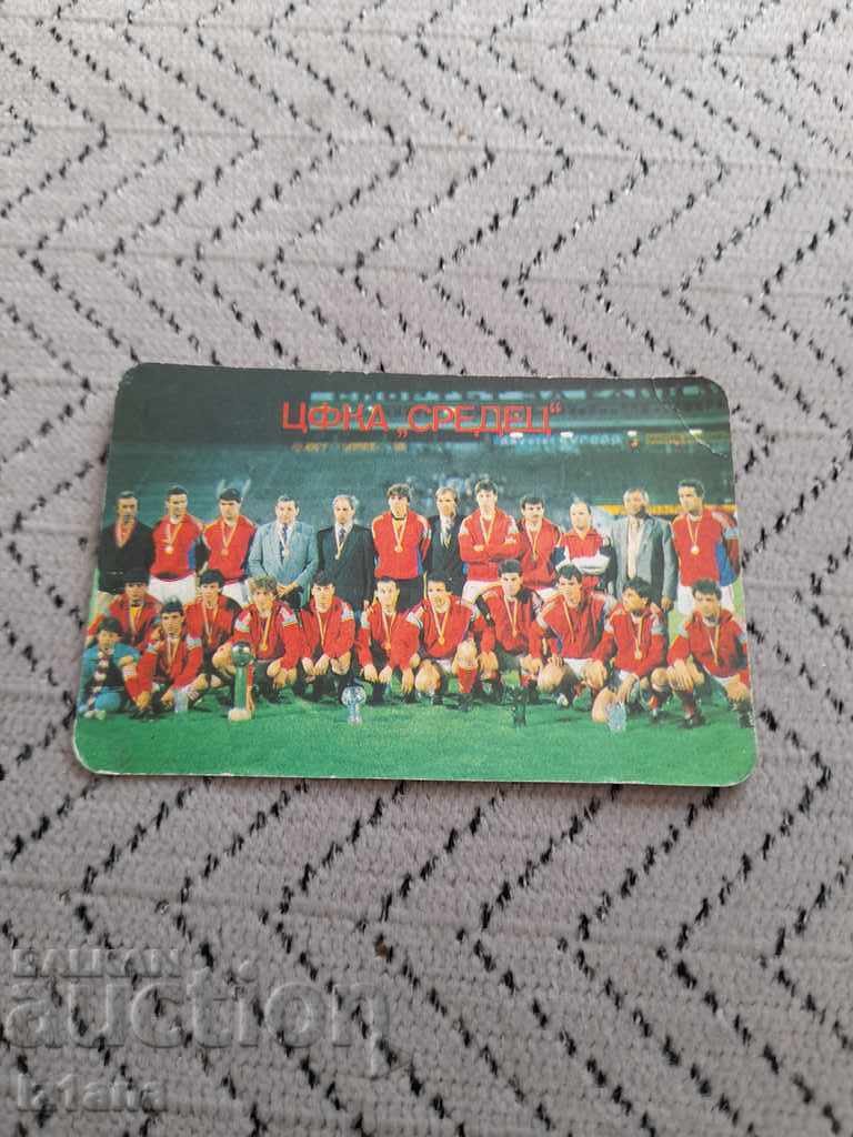 CSKA, CFKA Sredets 1990 Calendar CSKA, CFKA Sredets 1990 Calendar