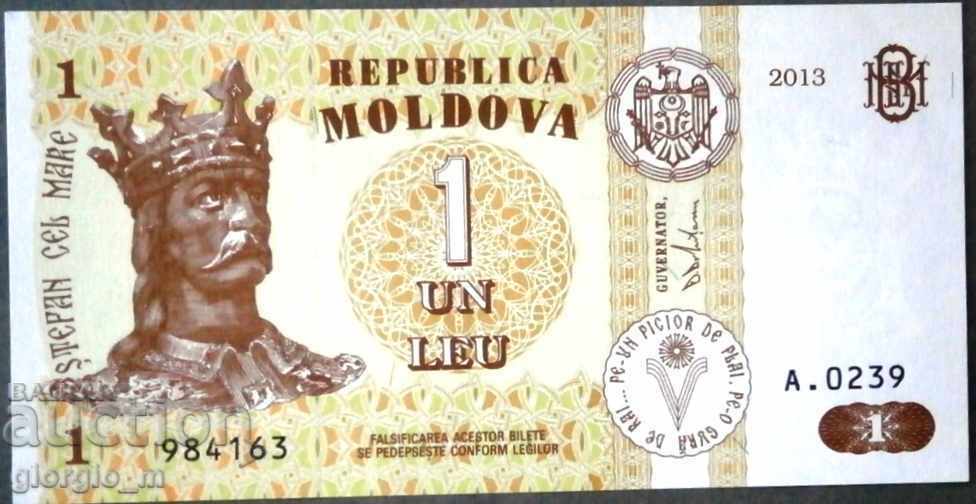 Молдова 1 лея 2013