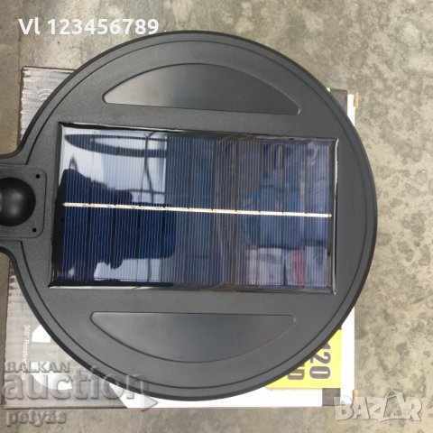 Delivery of LED SOLAR LAMP, SENSOR, REMOTE - COB 150 LB-1288A Delivery of LED SOLAR LAMP, SENSOR, REMOTE - COB 150 LB-1288A