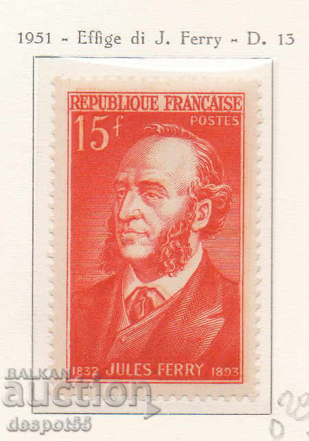 1951. Franța. Jules Ferry (1832-1893), politician.
