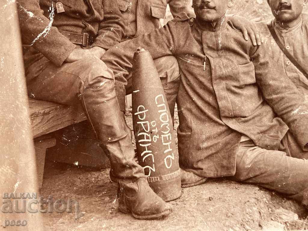 Auction Project "Memory of France" 1917 First World War Auction Project "Memory of France" 1917 First World War