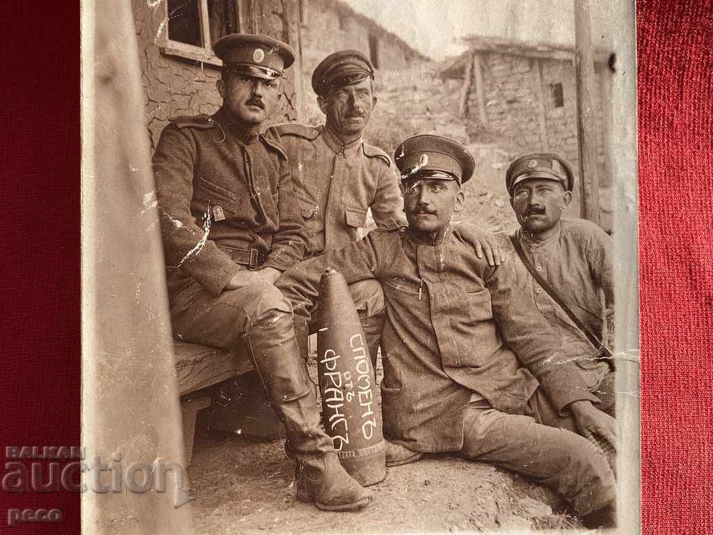 Delivery of Project "Memory of France" 1917 First World War Delivery of Project "Memory of France" 1917 First World War