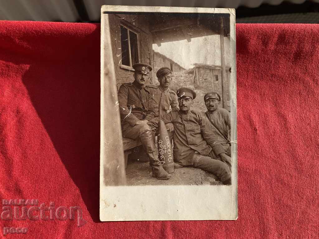 Project "Memory of France" 1917 First World War - 5 Project "Memory of France" 1917 First World War - 5