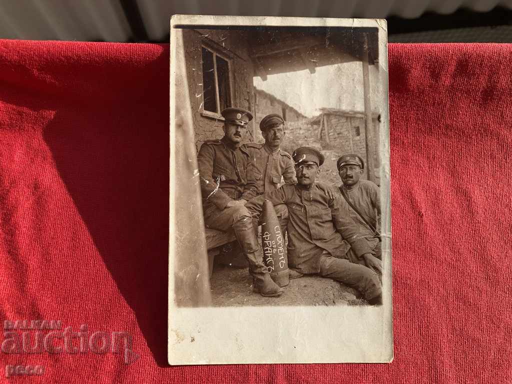 Project "Memory of France" 1917 First World War - 6 Project "Memory of France" 1917 First World War - 6