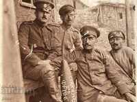Снаряд "Споменъ отъ Франсъ" 1917 г. Първа световна война