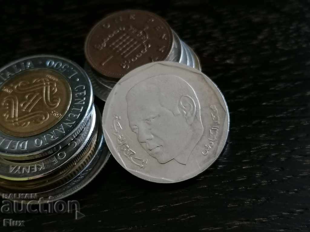 Coin - Morocco - 2 dirhams 2002 with price 2.85 BGN | € 1.46