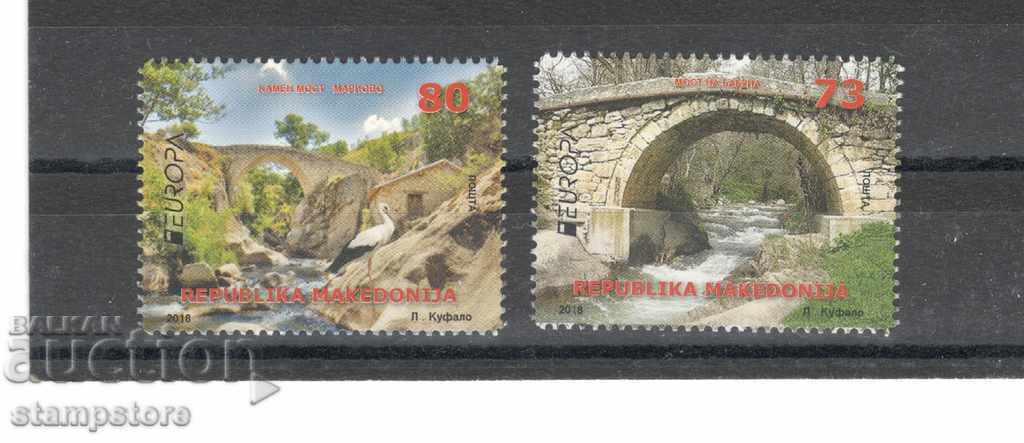 Βόρεια Μακεδονία - Ευρώπη 2018 - Γέφυρες