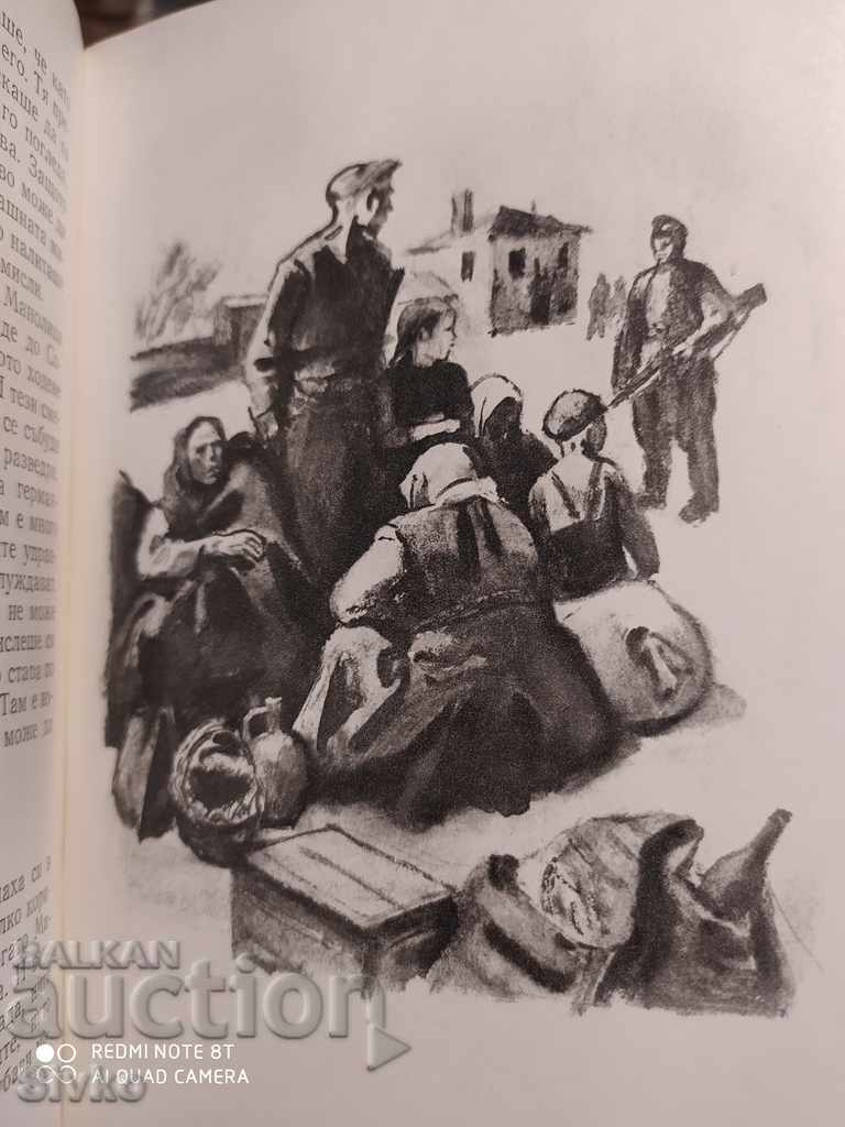 Tango, The Infidel Thomas, G. Karaslavov, art. Boris Angelushev - 6 Tango, The Infidel Thomas, G. Karaslavov, art. Boris Angelushev - 6