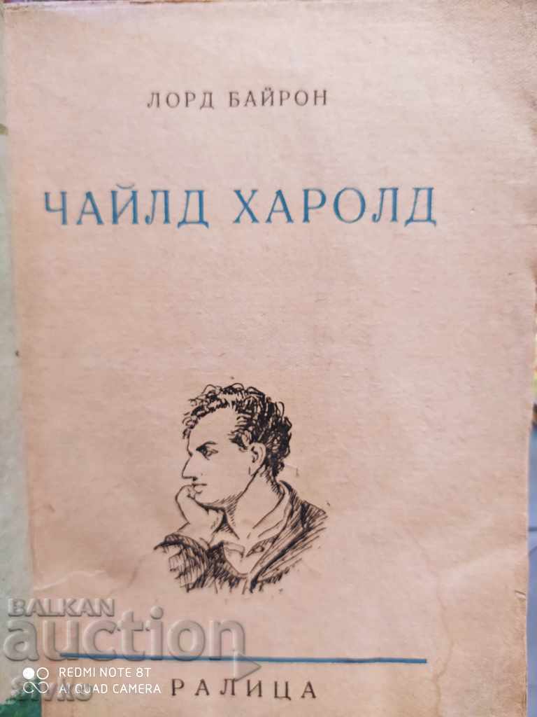 Child Harold Lord Byron with price 1.99 BGN | € 1.02 Child Harold Lord Byron with price 1.99 BGN | € 1.02