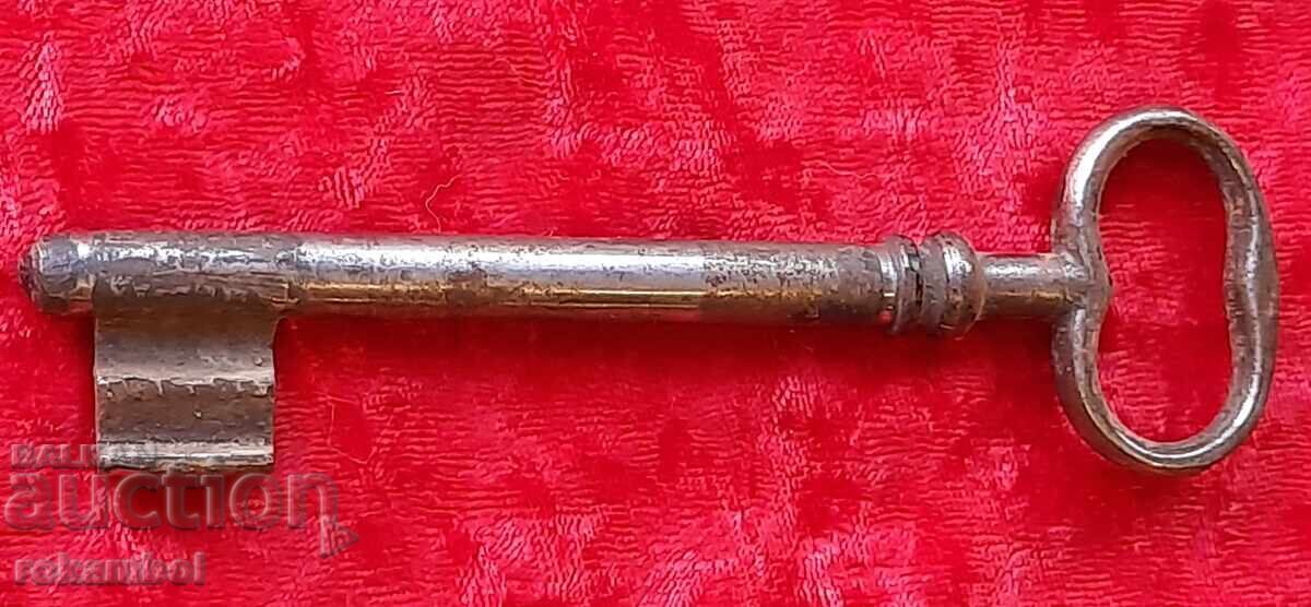 Аукцион Старинен ключ