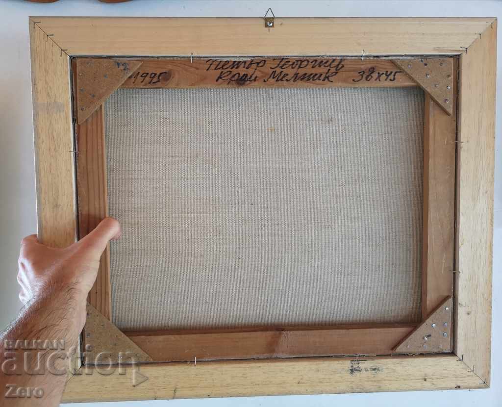 Auction Old Oil Painting Petar Georgiev Signed Auction Old Oil Painting Petar Georgiev Signed