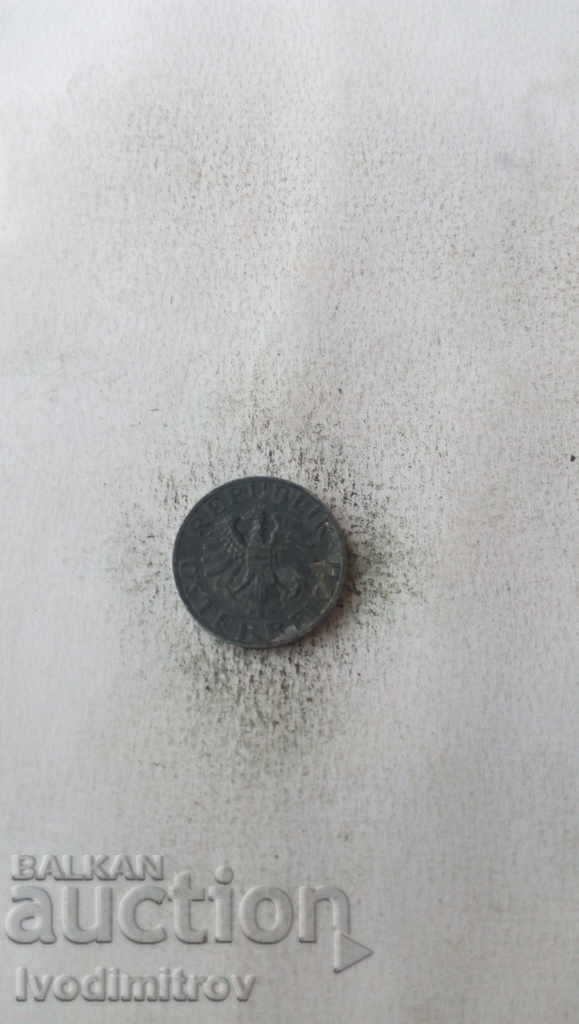 Austria 5 groschen 1976 with price 0.65 BGN | € 0.33 Austria 5 groschen 1976 with price 0.65 BGN | € 0.33