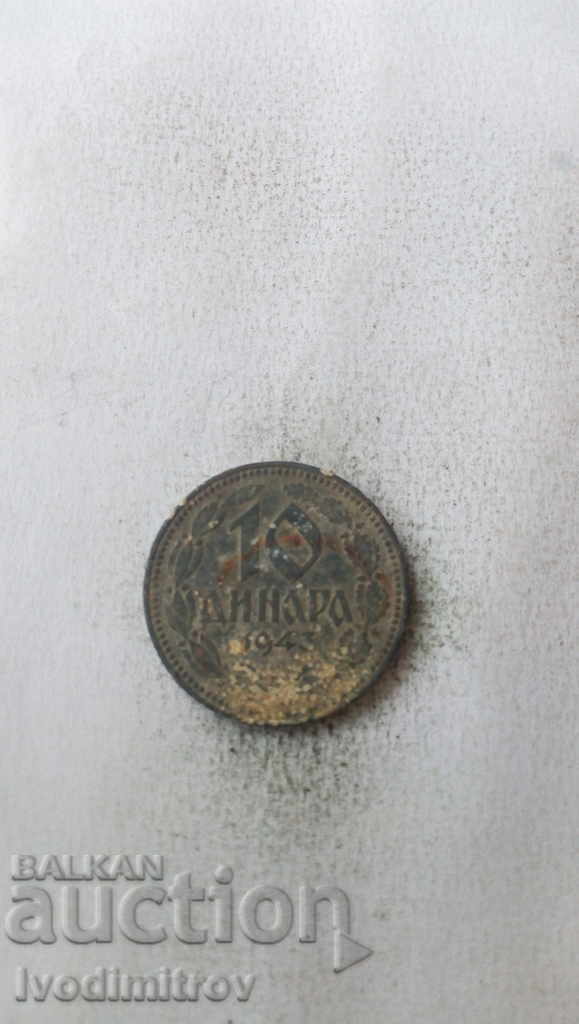 Serbia 10 dinari 1943
