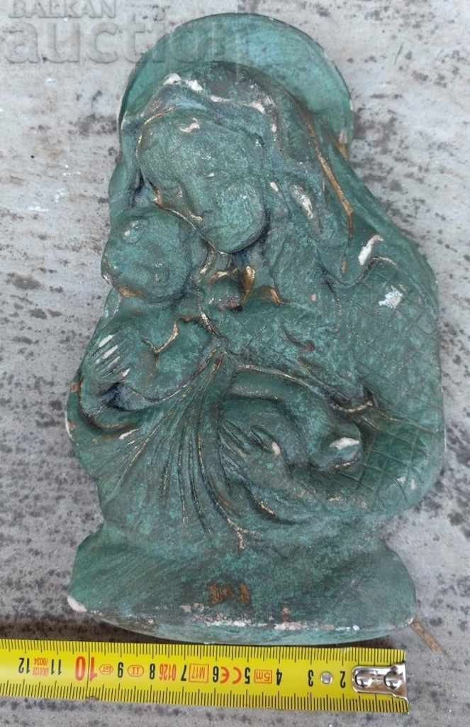 ГИПСОВО ПАНО ДЕВА МАРИЯ ИСУС ХРИСТОС ИКОНА с цена 19.00 лв. | € 9.71 ГИПСОВО ПАНО ДЕВА МАРИЯ ИСУС ХРИСТОС ИКОНА с цена 19.00 лв. | € 9.71