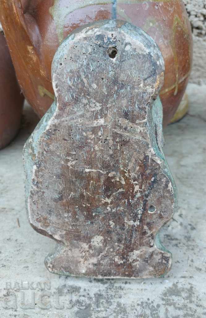 ГИПСОВО ПАНО ДЕВА МАРИЯ ИСУС ХРИСТОС ИКОНА - 5 ГИПСОВО ПАНО ДЕВА МАРИЯ ИСУС ХРИСТОС ИКОНА - 5