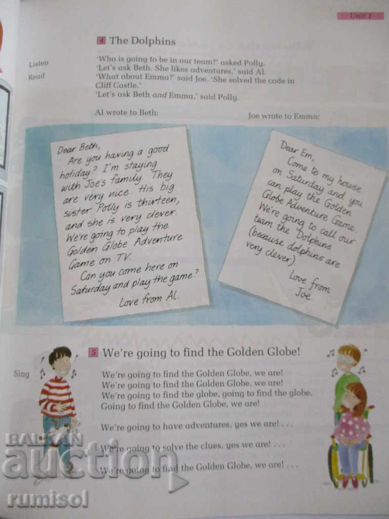 English Together- Pupils' Book 3-Diana Webster, Anne Worrall with price 3.79 BGN | € 1.94 English Together- Pupils' Book 3-Diana Webster, Anne Worrall with price 3.79 BGN | € 1.94