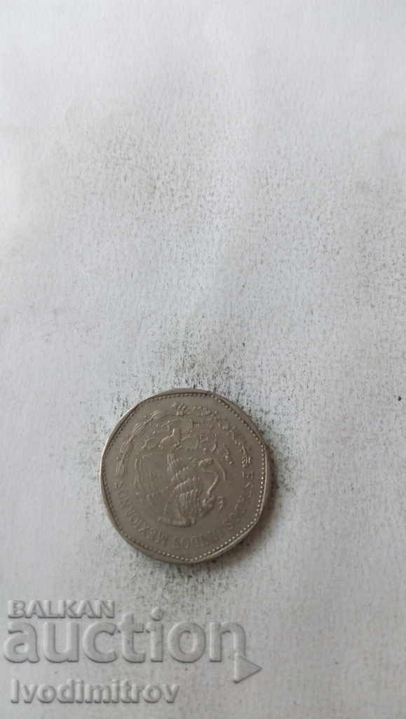 Mexico 5 pesos 1981 with price 1.15 BGN | € 0.59