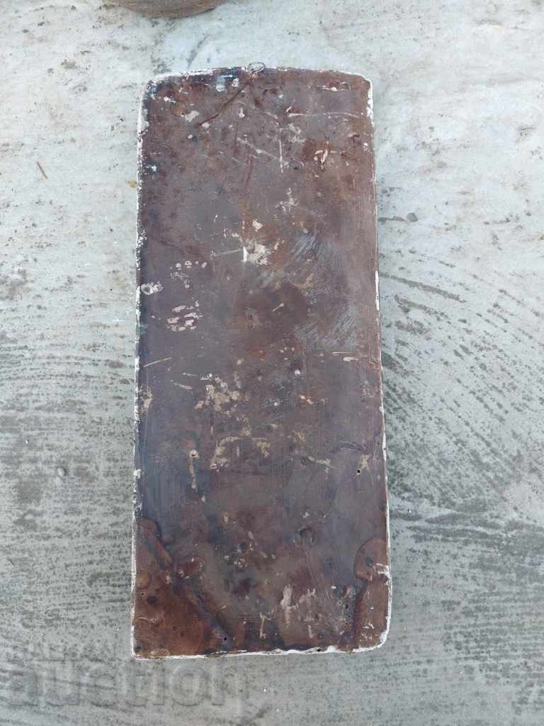 PLASTER PANEL HUNTING PLOT ELEN LOVNO LOVDZHIYSKI - 5