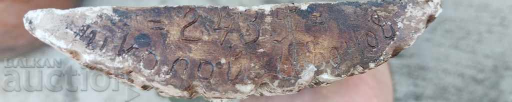 Delivery of PLASTER PANEL HUNTING PLOT ELEN LOVNO LOVDZHIYSKI Delivery of PLASTER PANEL HUNTING PLOT ELEN LOVNO LOVDZHIYSKI