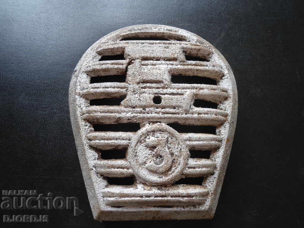 Application from an old solid fuel stove with price 7.00 BGN | € 3.58