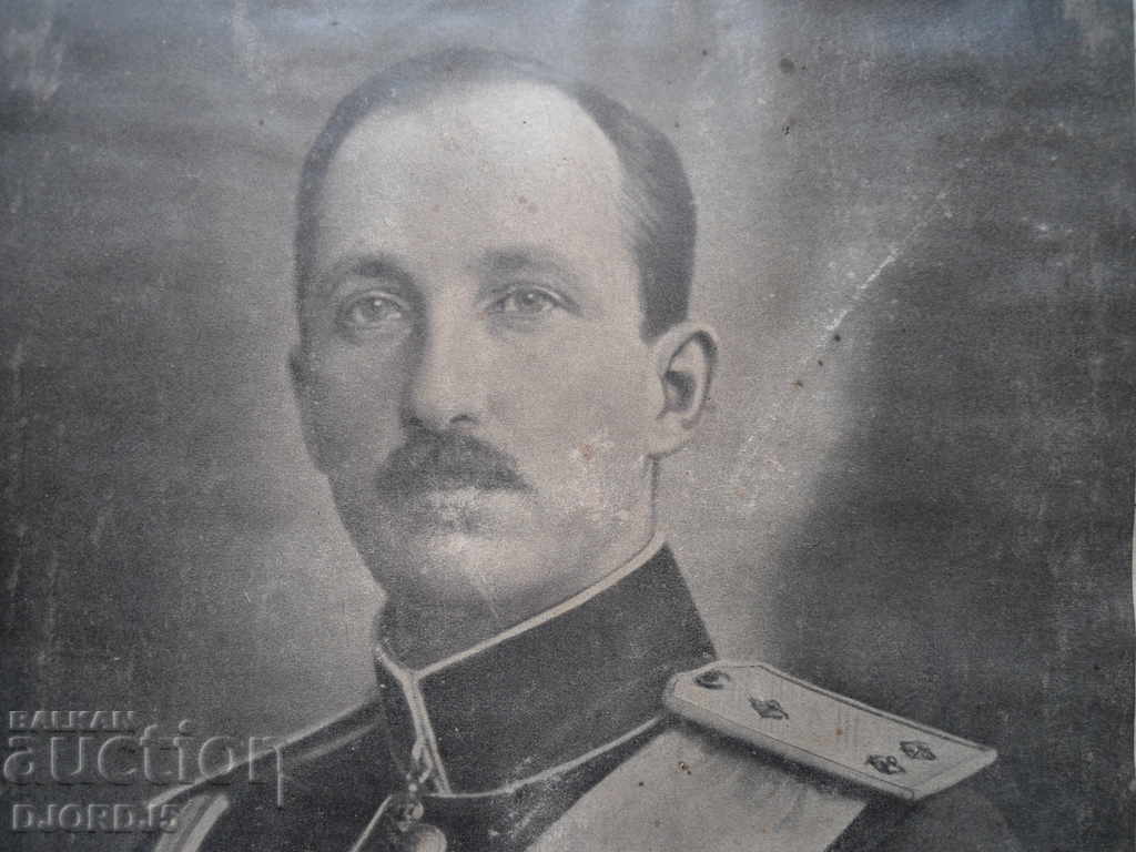 Auction Old photo, His Majesty Boris III Auction Old photo, His Majesty Boris III