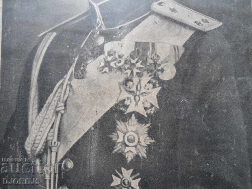 Delivery of Old photo, His Majesty Boris III Delivery of Old photo, His Majesty Boris III