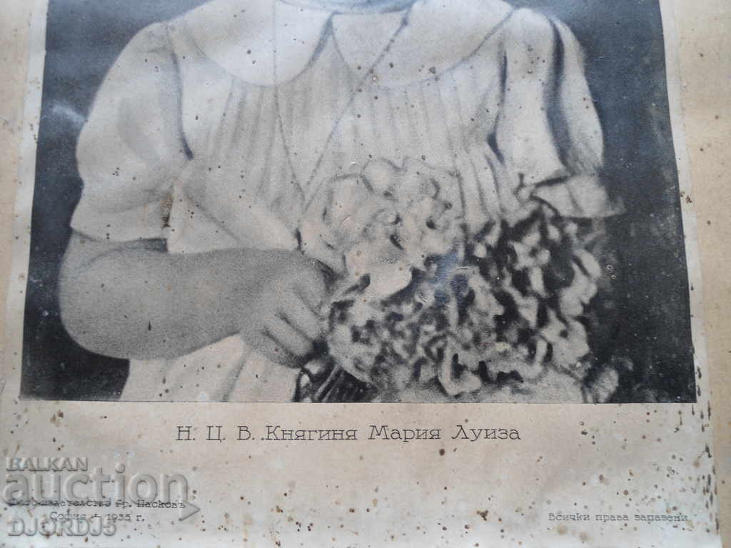 Delivery of Old photo, N.C.V. Princess Maria Louise Delivery of Old photo, N.C.V. Princess Maria Louise