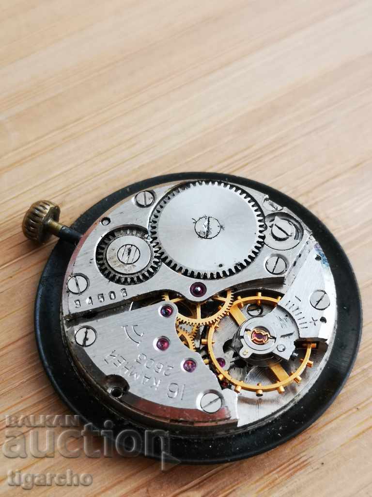 Rocket clock - 5 Rocket clock - 5